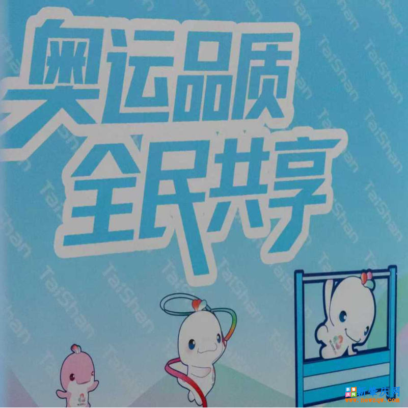4e8fa31890d6c179c4d30329b8a08132.png