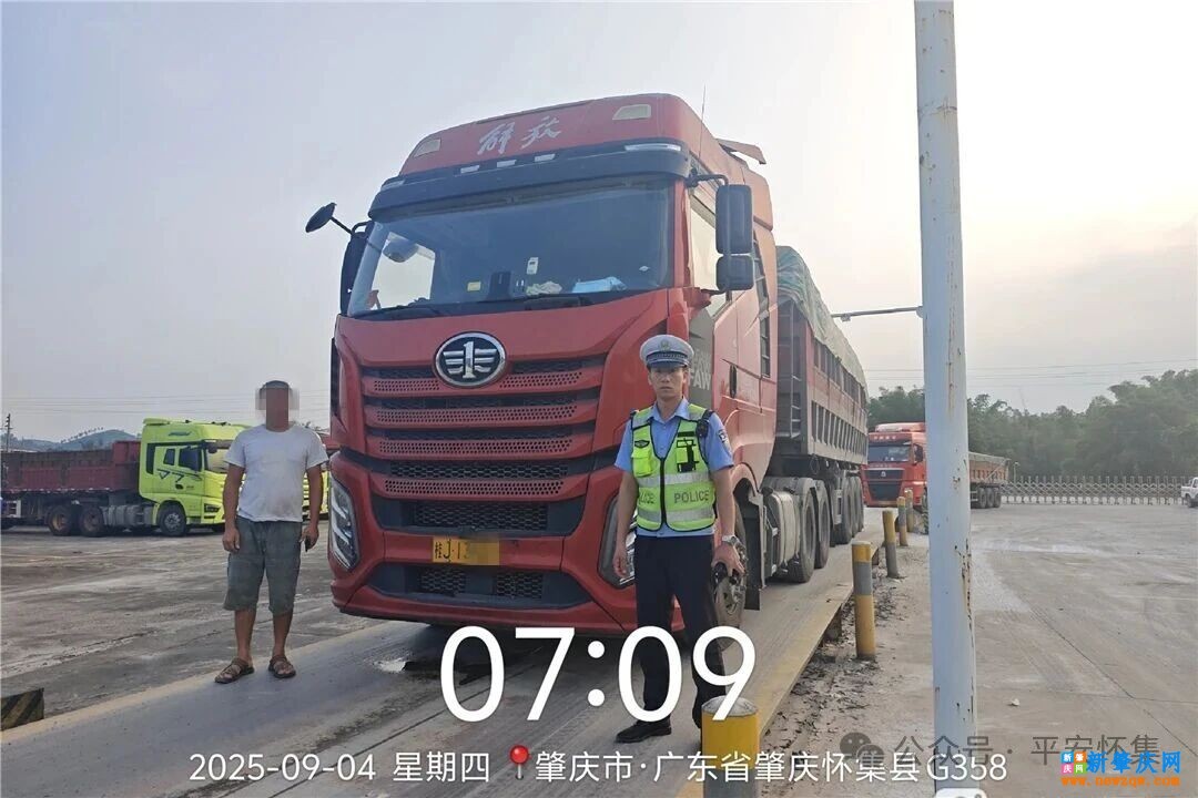 bc2242436c4c0cd194719faac1bb16d4.jpg