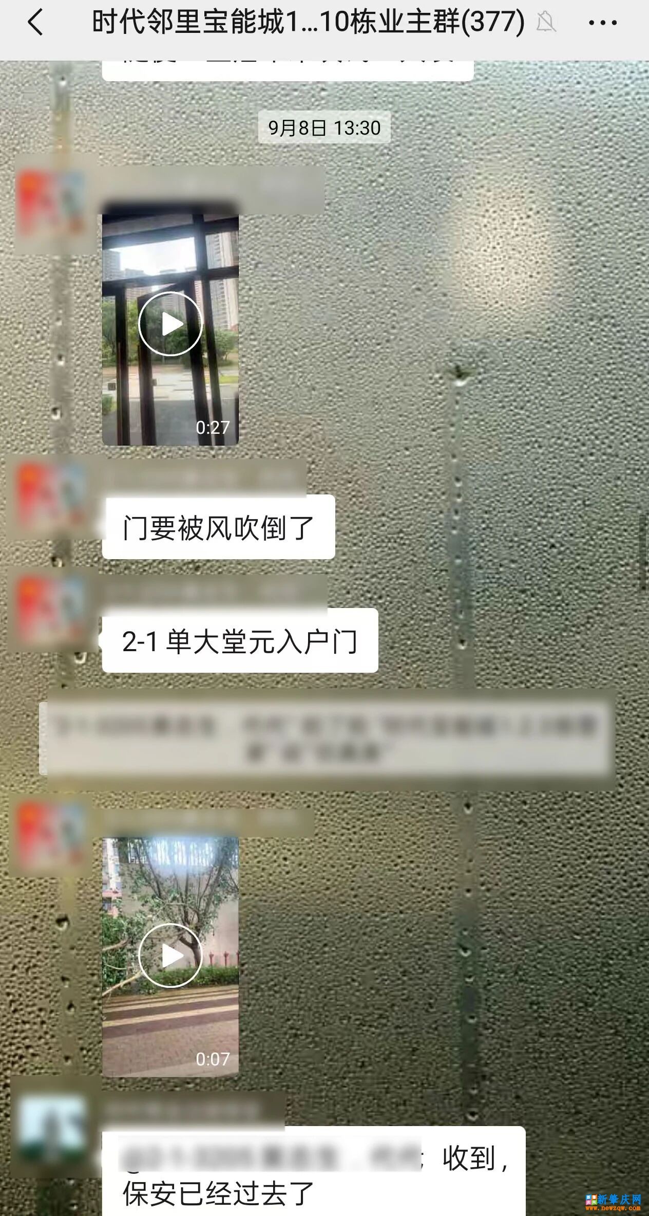 ed4fd215f399c48a746c4974d08cf697.jpg