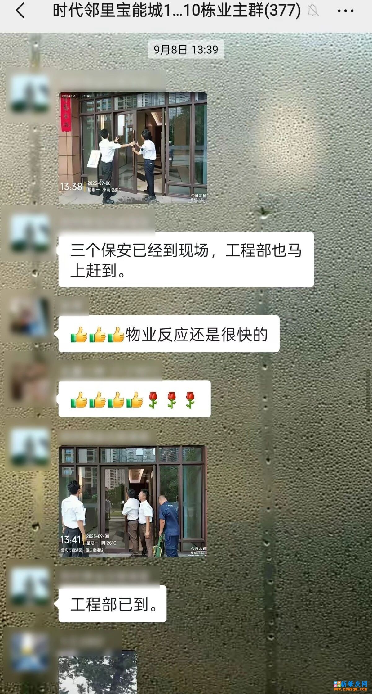 bc26bb1882f058a3a4766a14a6b2cffc.jpg
