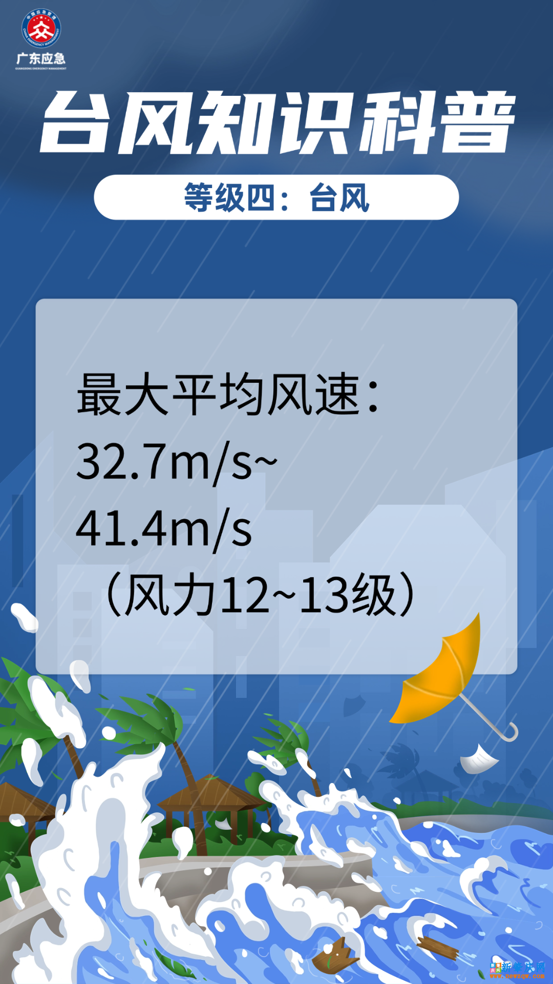 ffd14b9e550737fa970656e3b7f4dffa.png