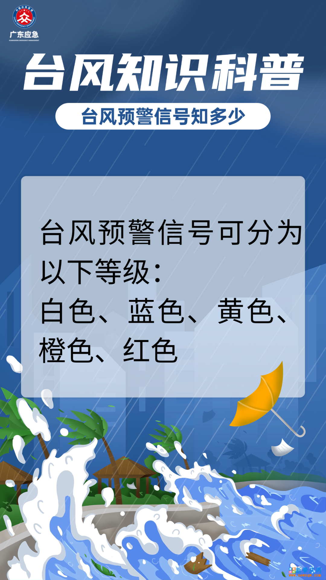 7ad502ad8f67ead5ccc91553930886e9.png