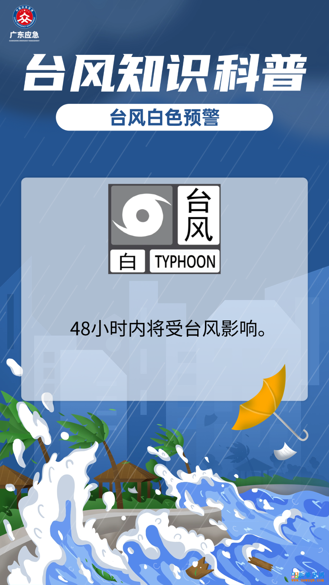 7244a0a5ca49551e5a5fc715251db39b.png