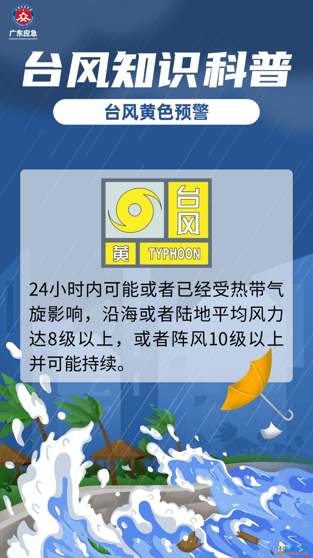941202784163cd0b5311c55d760d5bab.png
