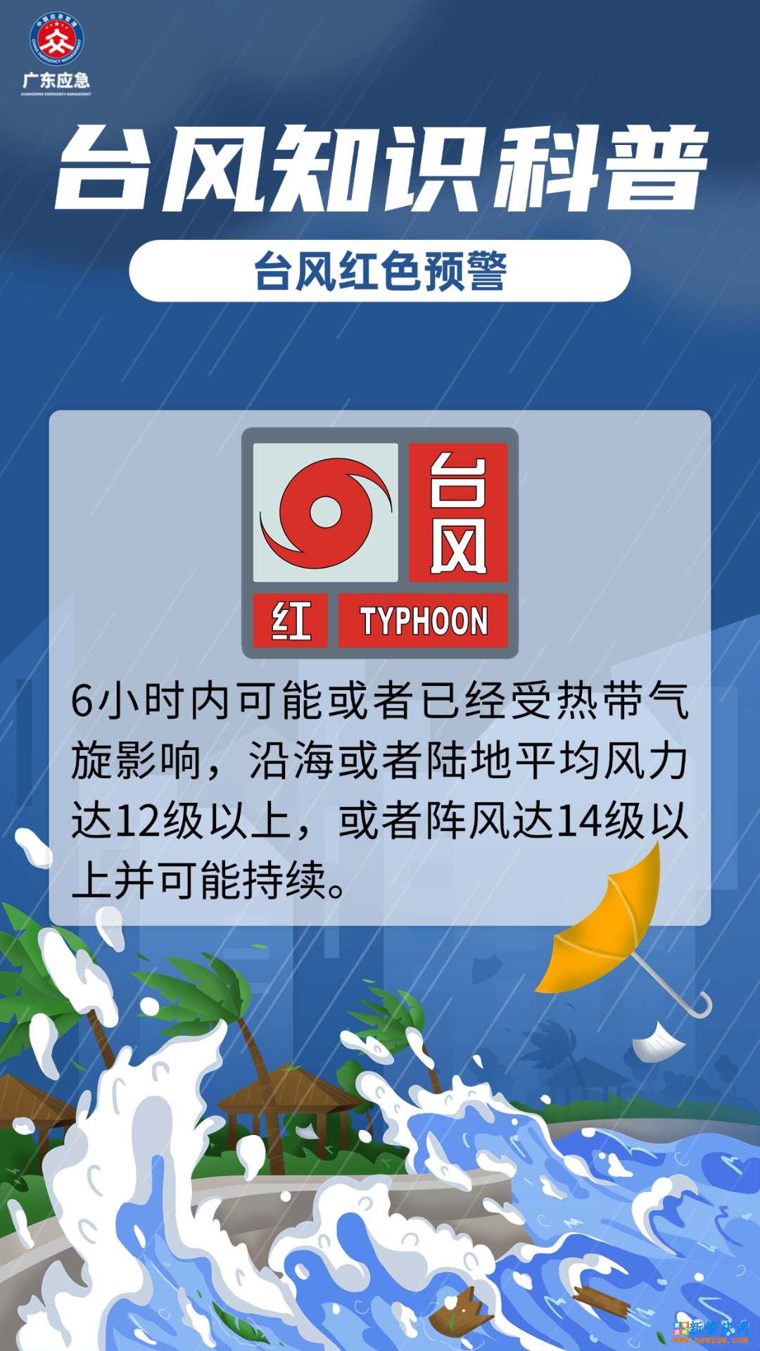 1e2c85c5a680db8b94d7e7d9d3d9fb71.png