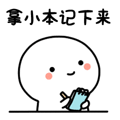 6c615e04086d8279956605fa804fc864.gif