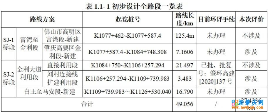 59dd85a002b29efac20865e5b01e971e.jpg